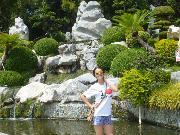 Верочка * :-)