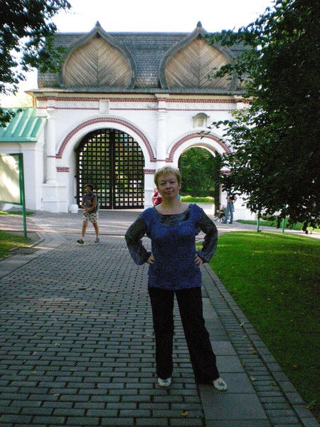 Татьяна Емельянова