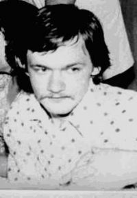 Валерий Степанов