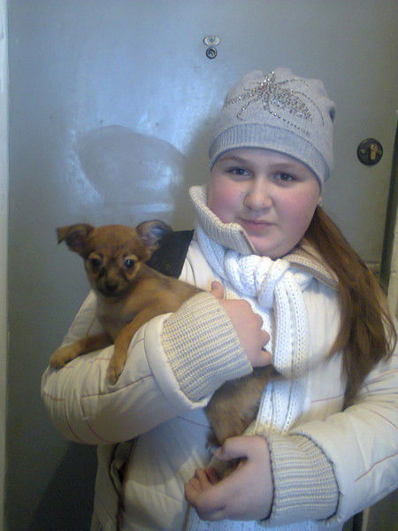 Зорина Юлия