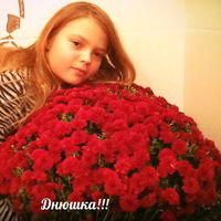 Влада Бабушкина