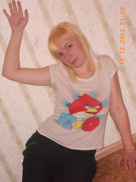 Светик Плаксина