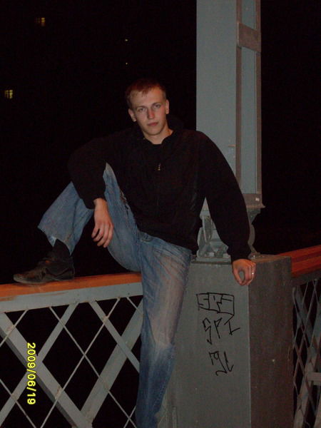 Александр Бутусов