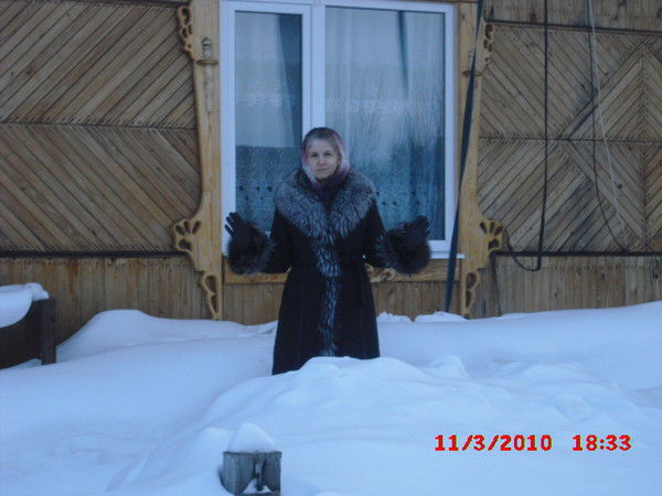 Леглер Ирина