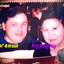 Евгений Хусаинов