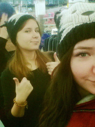 Виктория Болдырева