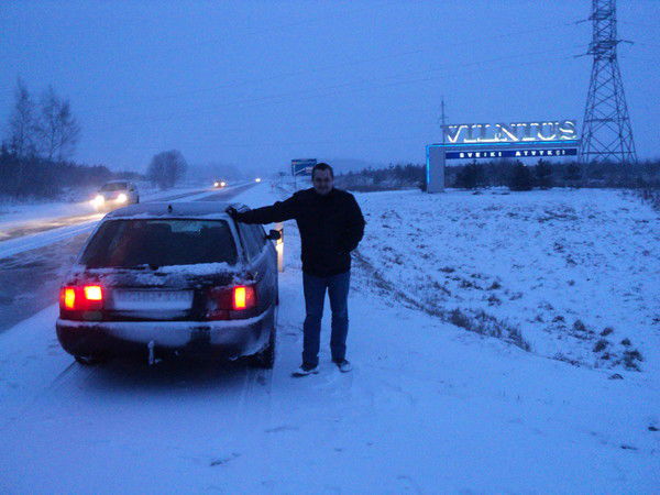 Первый Продюсерский