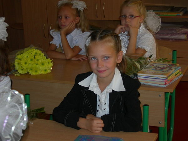 Ольга Телегина