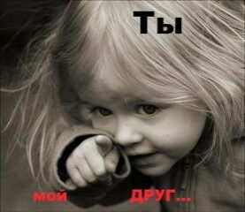 Татьяна Солдатова