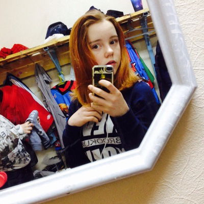 Наташа Просвирина