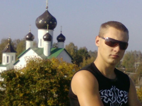 Вован Милько