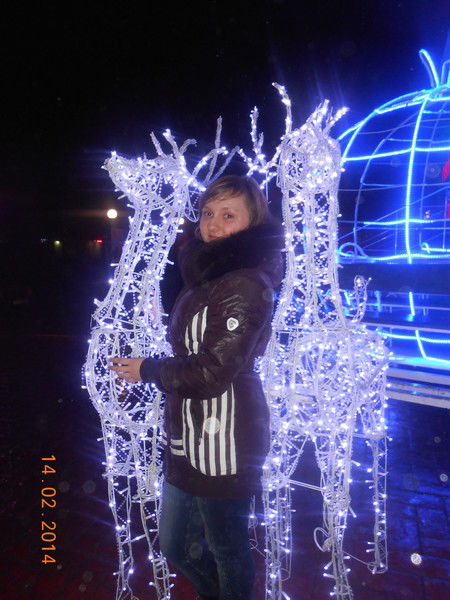 Диана Дикая