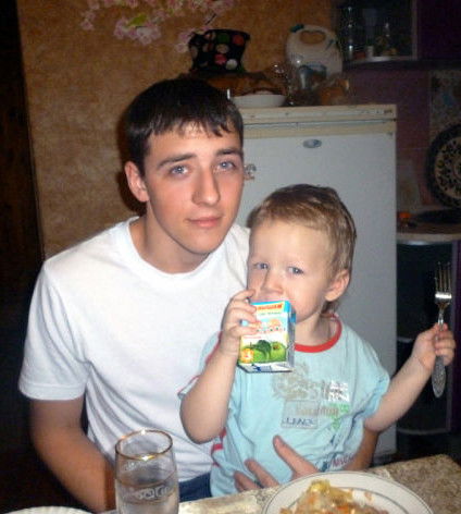 Вадим Dj Boykov Бойков