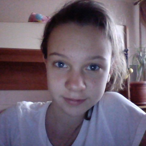 Екатерина Ваганова