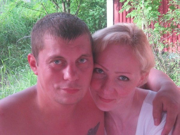 Что означает аббревиатура слон. Смотреть фото Что означает аббревиатура слон. Смотреть картинку Что означает аббревиатура слон. Картинка про Что означает аббревиатура слон. Фото Что означает аббревиатура слон