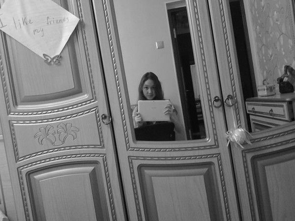 Амалия Файзулаева