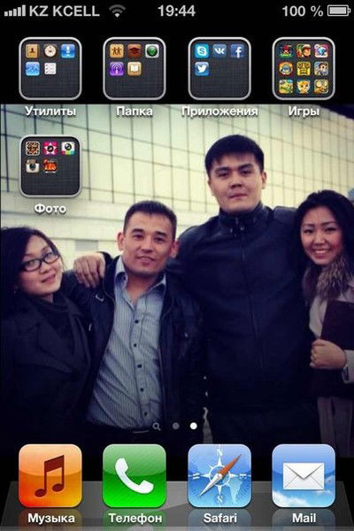 Жанат Нуршанов