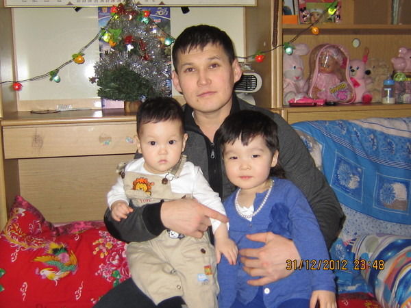 Бакытгул Бисенова