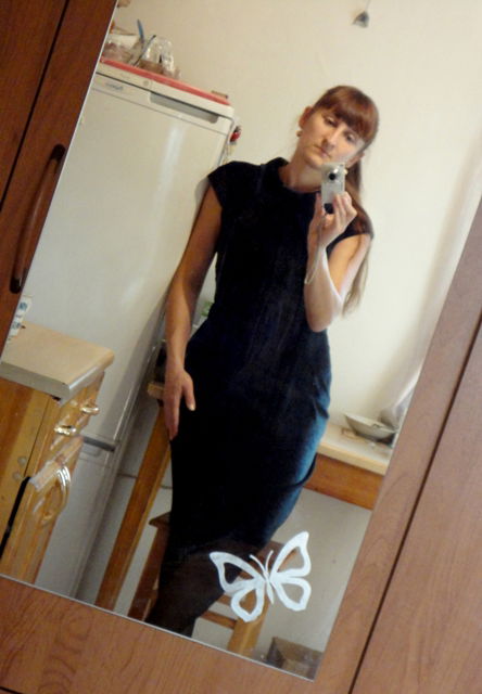 Анна Иванова