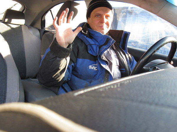 Дмитрий Петров