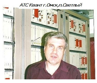 Владимир Алехин