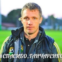 Даня Ковалёв