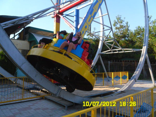 Дмитрий Летуновский