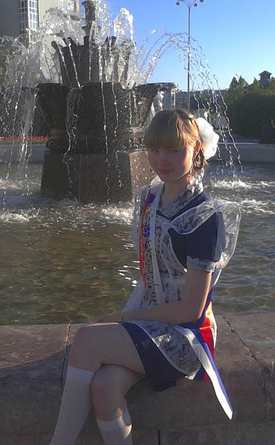 Наталья Косарева