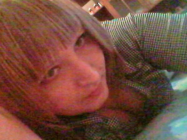 Полина Гладких