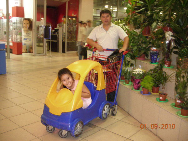 Абай Суйуналиев