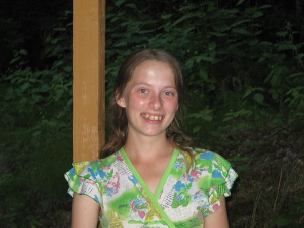 Наташа Безрукова