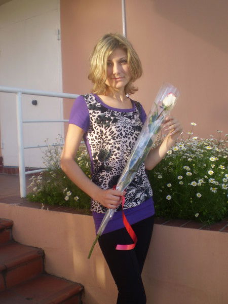 Алия Вахитова