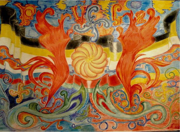 Варяг Урман