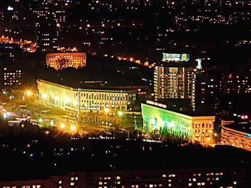 Управление Экономики Уэбп Атырау