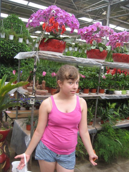 Ирочка Бакулина