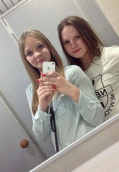 Ирина Петрова