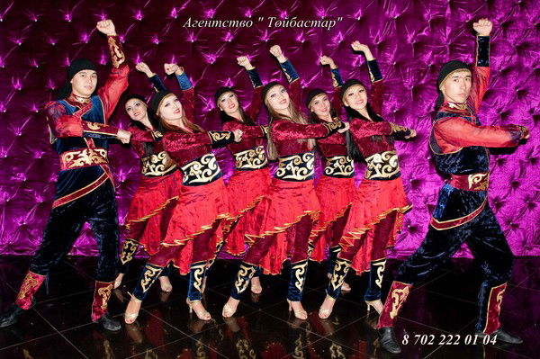 Агенство Тойбастар