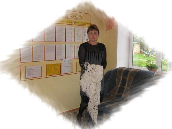 Татьяна .........