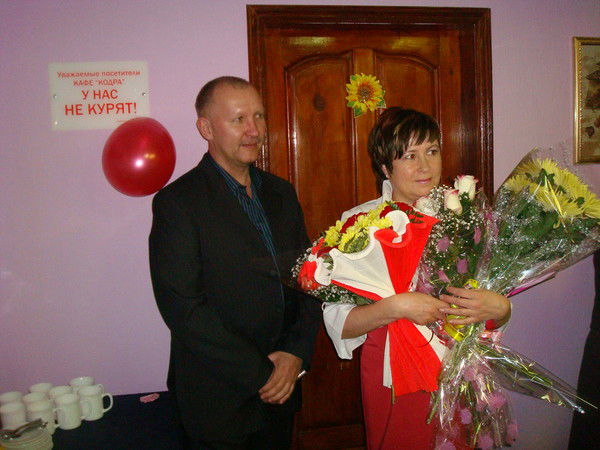 Ольга Половинкина