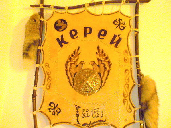 Беркут Сергибаев