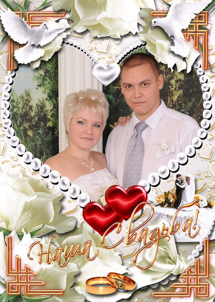 Станислав Захаров