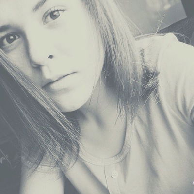 Дарья Рогодинская