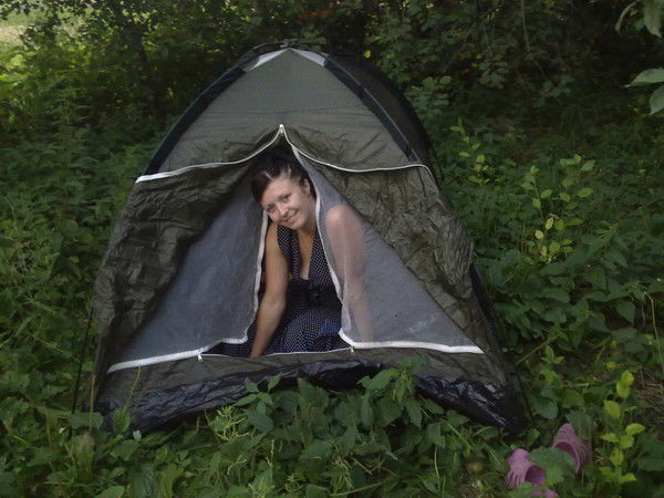 Ирина Якубова