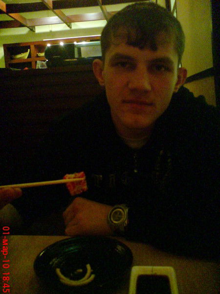 Димон Долматов