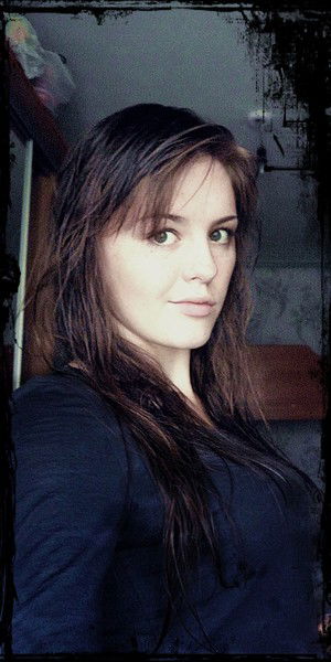 Надежда Гофман