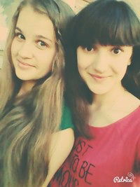 Александра Добрица