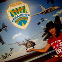 Ангелина Панина