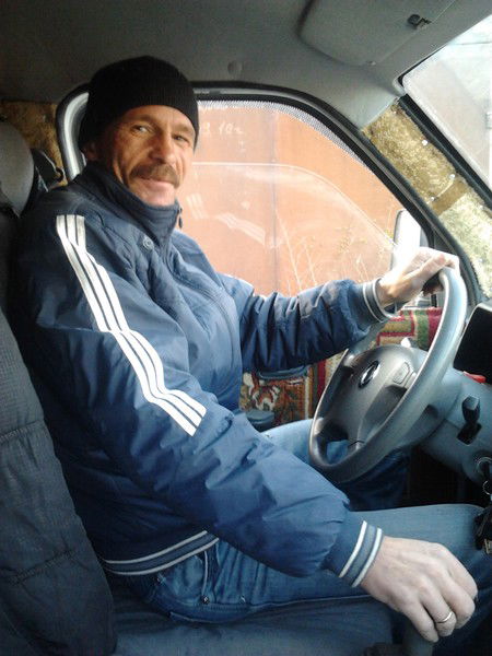 Остап Гендер