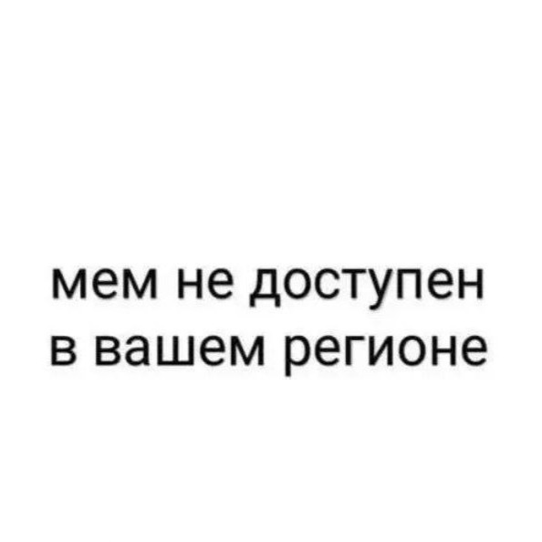 Ле 🌞