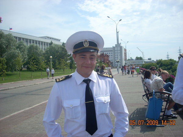 Александр Инкогнито